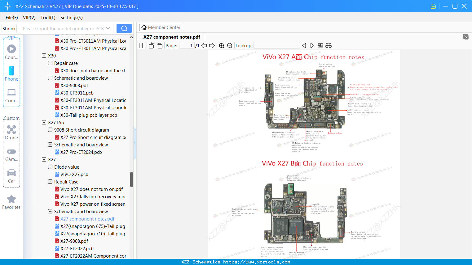 VIVO X27 Component Notes